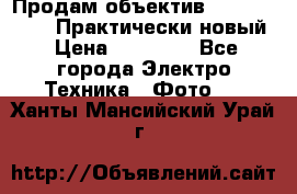 Продам объектив Nikkor 50 1,4. Практически новый › Цена ­ 18 000 - Все города Электро-Техника » Фото   . Ханты-Мансийский,Урай г.
